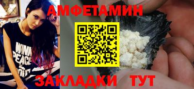 mdpv Канаш