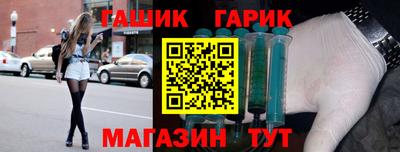 mdpv Канаш