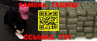 mdpv Канаш