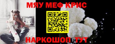 прущая мука Кимры