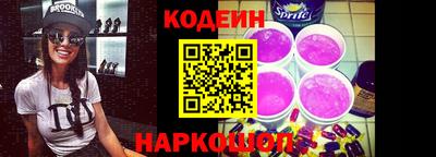 mdpv Канаш