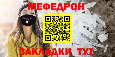 мдпв Кандалакша