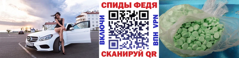 купить наркоту  ссылка на мегу ССЫЛКА  Первитин мет  Нижнекамск 